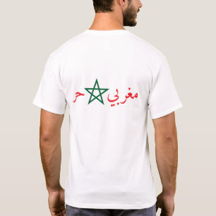STOLZER MAROKKANER T-Shirt