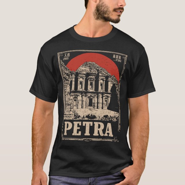 Stone Memory: Petra Awakens T-Shirt (Vorderseite)