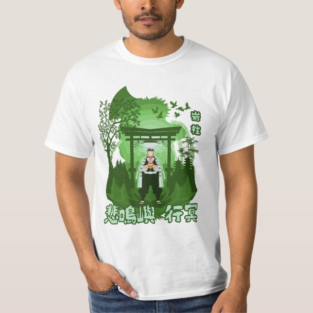 Stone Samurai T-Shirt (Vorderseite)