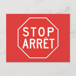 Stopp/Arret, Traffic Sign, Kanada Postkarte