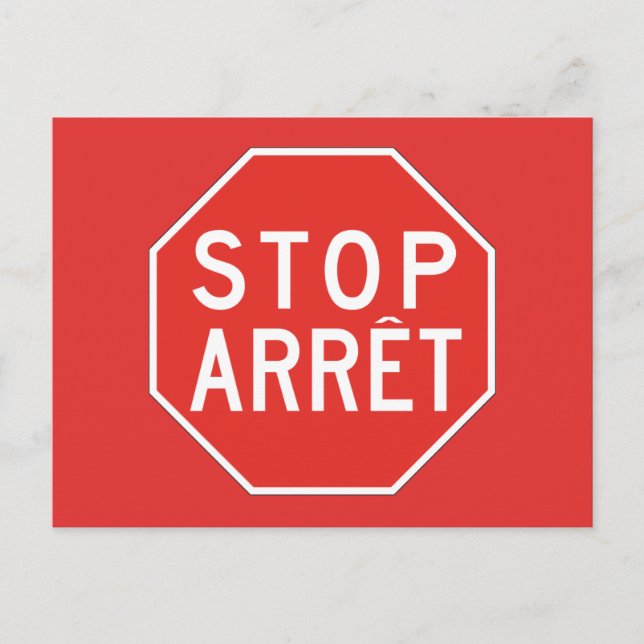 Stopp/Arret, Traffic Sign, Kanada Postkarte (Vorderseite)