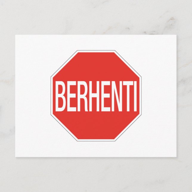 Stopp, Traffic Sign, Malaysia Postkarte (Vorderseite)