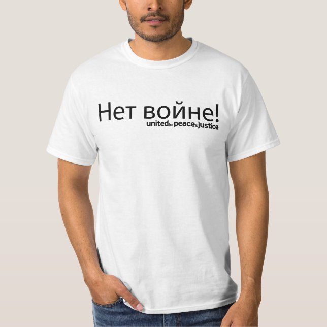Stoppen Sie den Kriegs-Russe-T - Shirt (Vorderseite)