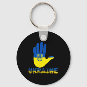 Stoppen Sie den Ukraine-Krieg jetzt Schlüsselanhänger