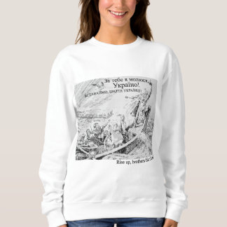 Stoppt die russische Invasion in der Ukraine. Ruhm Sweatshirt