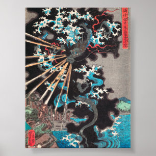 Stormy Dragon von Utagawa Yoshikazu (19. Jahrhunde Poster