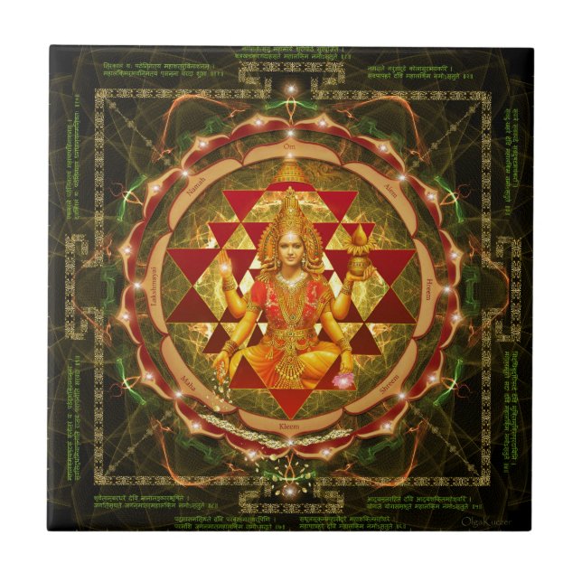 Stotram auf Devi Lakshmi - Shri Yantra- Fliese (Vorderseite)
