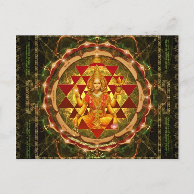 Stotram auf Devi Lakshmi - Shri Yantra- Mahalakshm Postkarte (Vorderseite)
