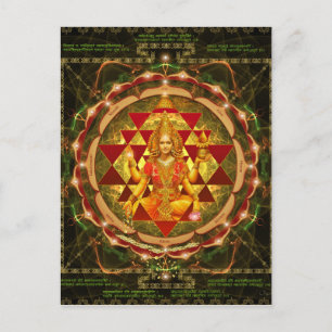 Stotram auf Devi Lakshmi - Shri Yantra- Mahalakshm Postkarte
