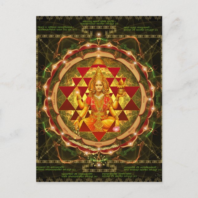 Stotram auf Devi Lakshmi - Shri Yantra- Mahalakshm Postkarte (Vorderseite)