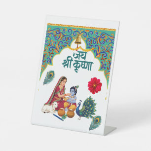 Strahlkraft der Hingabe – Yashoda Maa und Krishna Sockelschild