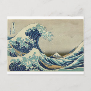 Strand Ozean Wasser Meer Kunst Die_große_Welle_vor Postkarte