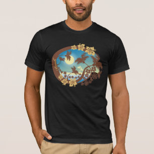 STRAND T-Shirt