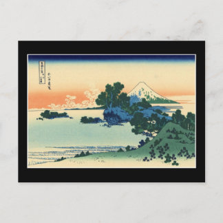 Strand von Shichiri in der Provinz Sagami (von Hok Postkarte