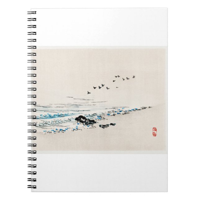 Strandlandschaft von Kono Bairei Notizblock (Vorderseite)