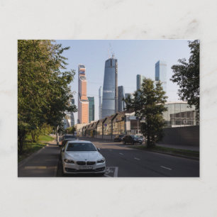 Straße Antonova-Ovseenko Postkarte