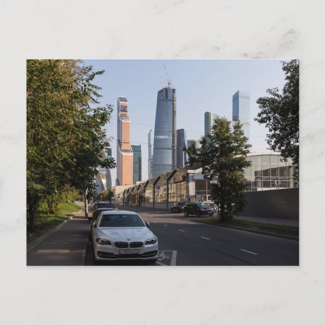 Straße Antonova-Ovseenko Postkarte (Vorderseite)