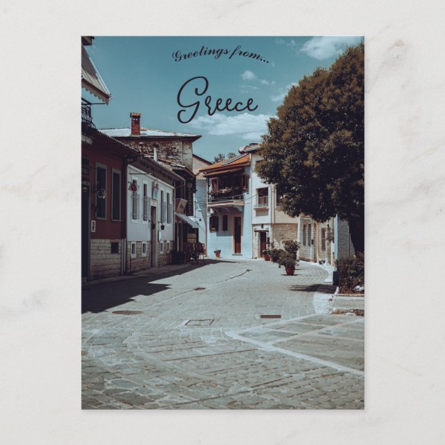 Straße in Ioannina, Griechenland Postkarte (Vorderseite)