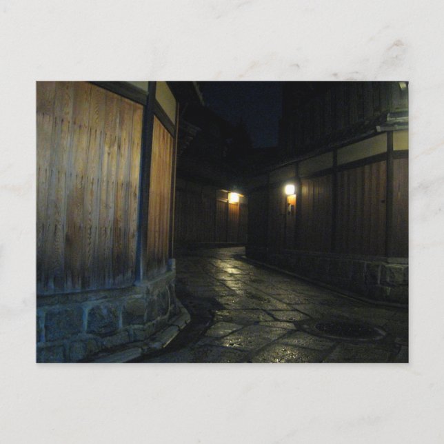 Straßen des alten Kyoto 1 Postkarte (Vorderseite)