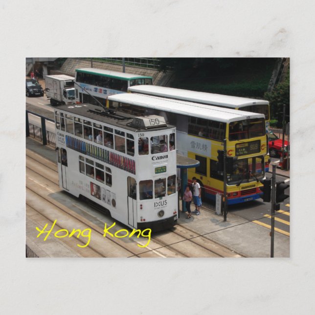 Straßenbahn in Hongkong Postkarte (Vorderseite)