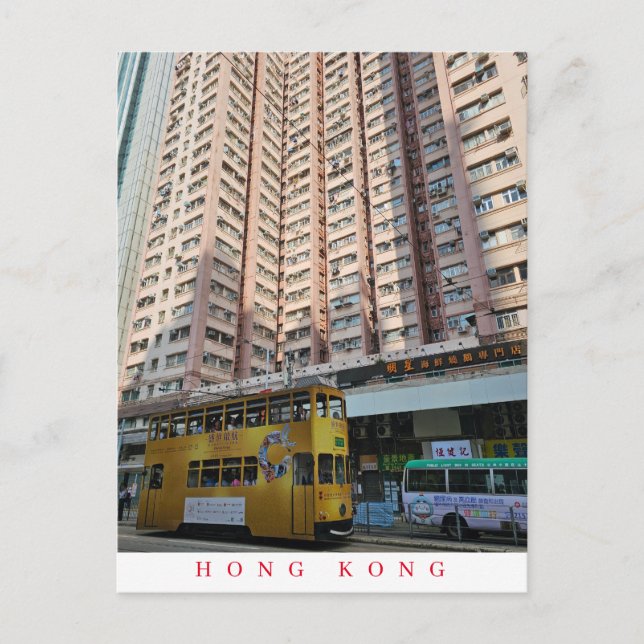 Straßenbahnansicht Hongkong Postkarte (Vorderseite)