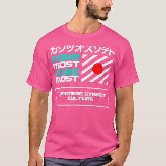 Straßenkultur T-Shirt