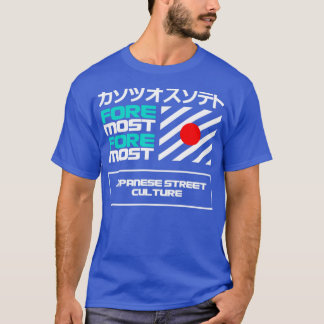 Straßenkultur T-Shirt