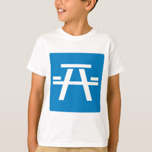 Straßenrand-Tabellen-Landstraßen-Zeichen T-Shirt