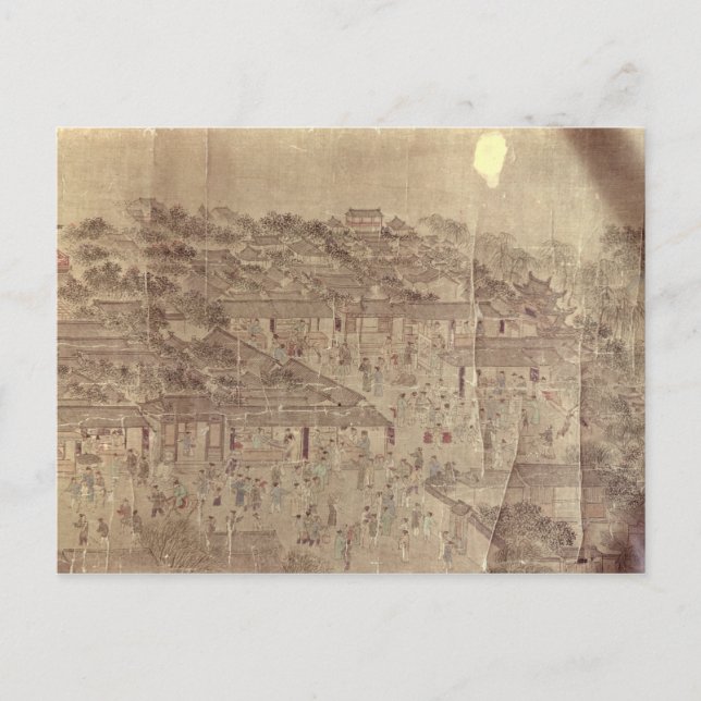 Straßenszene, Chinesisch, Ming-Dynastie Postkarte (Vorderseite)