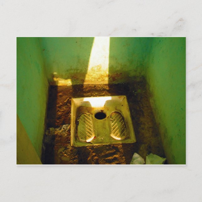 Straßentoilette in Tunesien 2 Postkarte (Vorderseite)