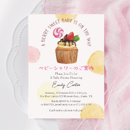 Strawberry Baby Girl Shower Berry Sweet Cupcake Einladung