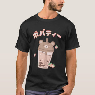 Strawberry Boba Bear Kawaii Japanisch Anime Aesthe T-Shirt