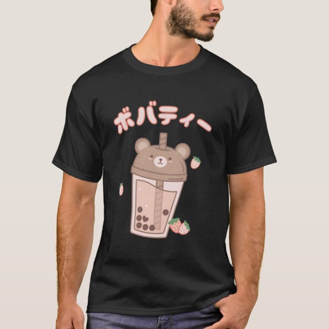 Strawberry Boba Bear Kawaii Japanisch Anime Aesthe T-Shirt (Vorderseite)