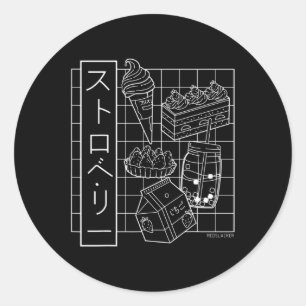 Strawberry Japanese Anime Aesthetic Vaporwave Runder Aufkleber