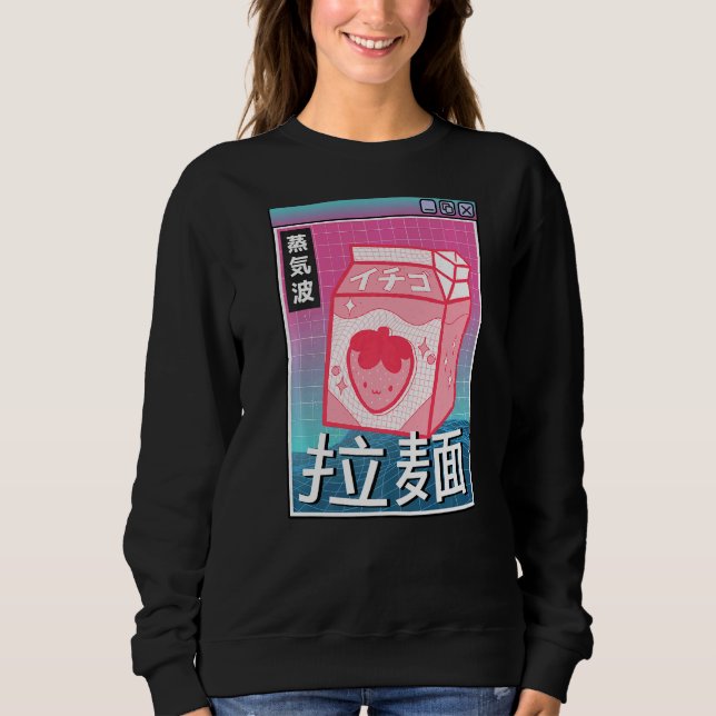 Strawberry Milk Digital Japan Style Otaku Computer Sweatshirt (Vorderseite)
