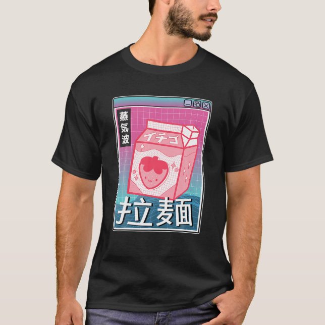 Strawberry Milk Digital Japan Style Otaku Computer T-Shirt (Vorderseite)