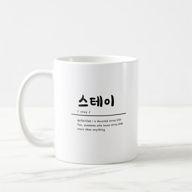 Stray Kids SKZ Fan Ästhetische KPOP Tasse für BLEI (Links)