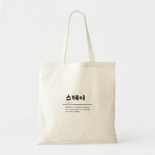 Stray Kids SKZ KPOP Tote Beutel zum BLEIBE Tragetasche