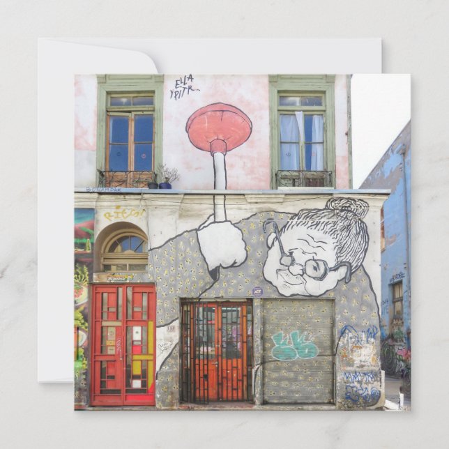 Street Art Door Grußkarte Feiertagskarte (Vorderseite)