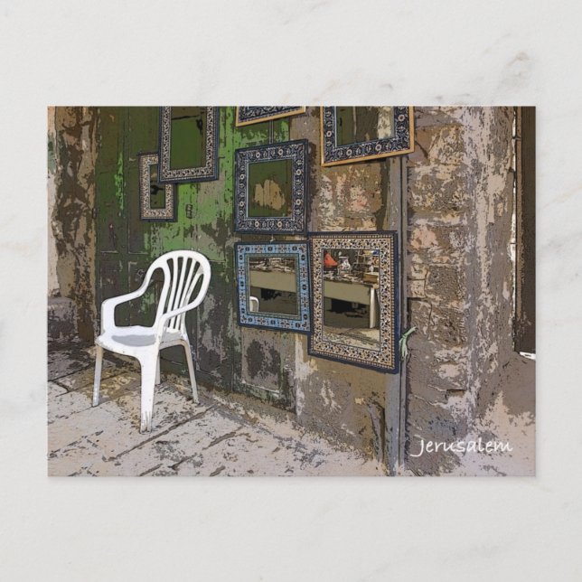 Street of Jerusalem Postkarte (Vorderseite)