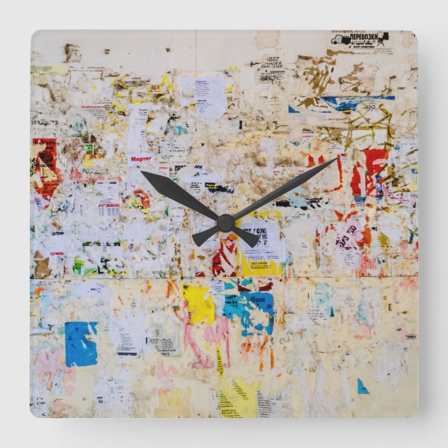 Street Wall Quadratische Wanduhr (Vorderseite)