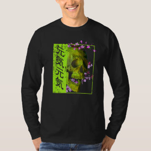 Streetwear Vaporwave Japan Culture Japan Aesth T-Shirt