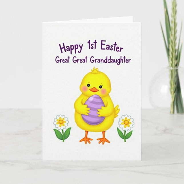 Striped Oval Happy Easter Card Karte (Vorderseite)