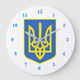 Strong Ukraine Coat Of Arms - Freedom Always Wins  Große Wanduhr