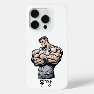 Strongman Case-Mate iPhone Hülle