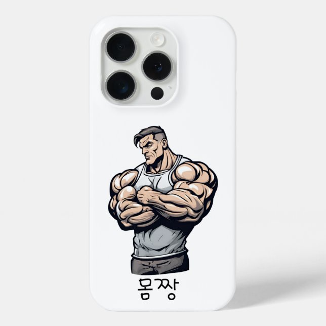 Strongman Case-Mate iPhone Hülle (Rückseite)