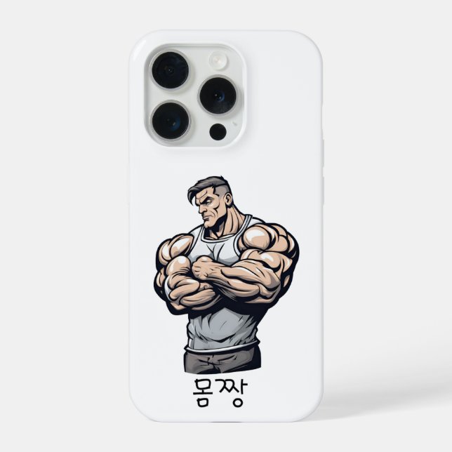 Strongman iPhone Hülle (Rückseite)