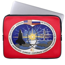 STS-71 LAPTOPSCHUTZHÜLLE