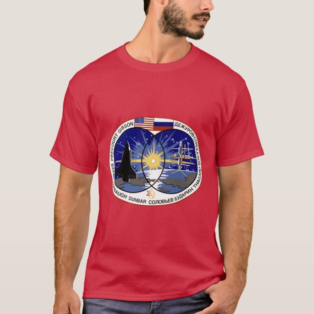 STS-71 T-Shirt (Vorderseite)