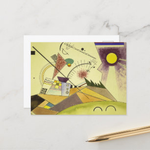 Studie für Bewegte Ruhe von Wassily Kandinsky Feiertagspostkarte